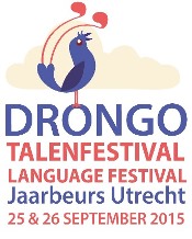 Drongo_Logo-2015-NL-EN-klein