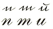 Fraktur